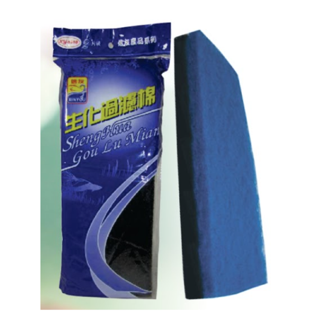 2 Piece Dual-Sided Sponge (Cleaning and Filtration Sponge)