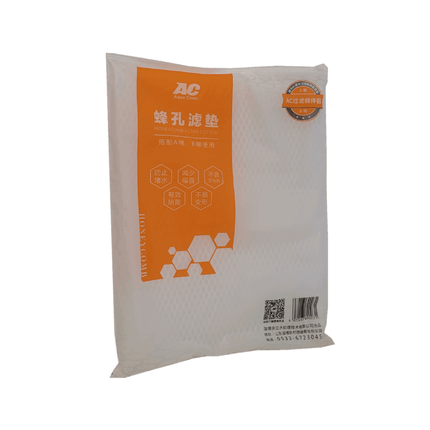 AQUA CLEAN HONEYCOMB FILTER – 460x350x10 TWIN