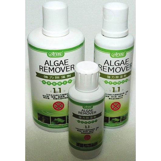 Algae Remover – Effective Algae Control