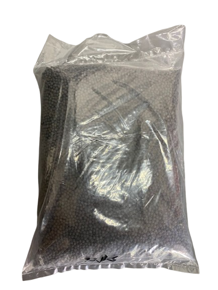 Aquatic Pets SA Aqua Soil Substrate ±2kg – For Shrimps &amp; Planted Aquariums