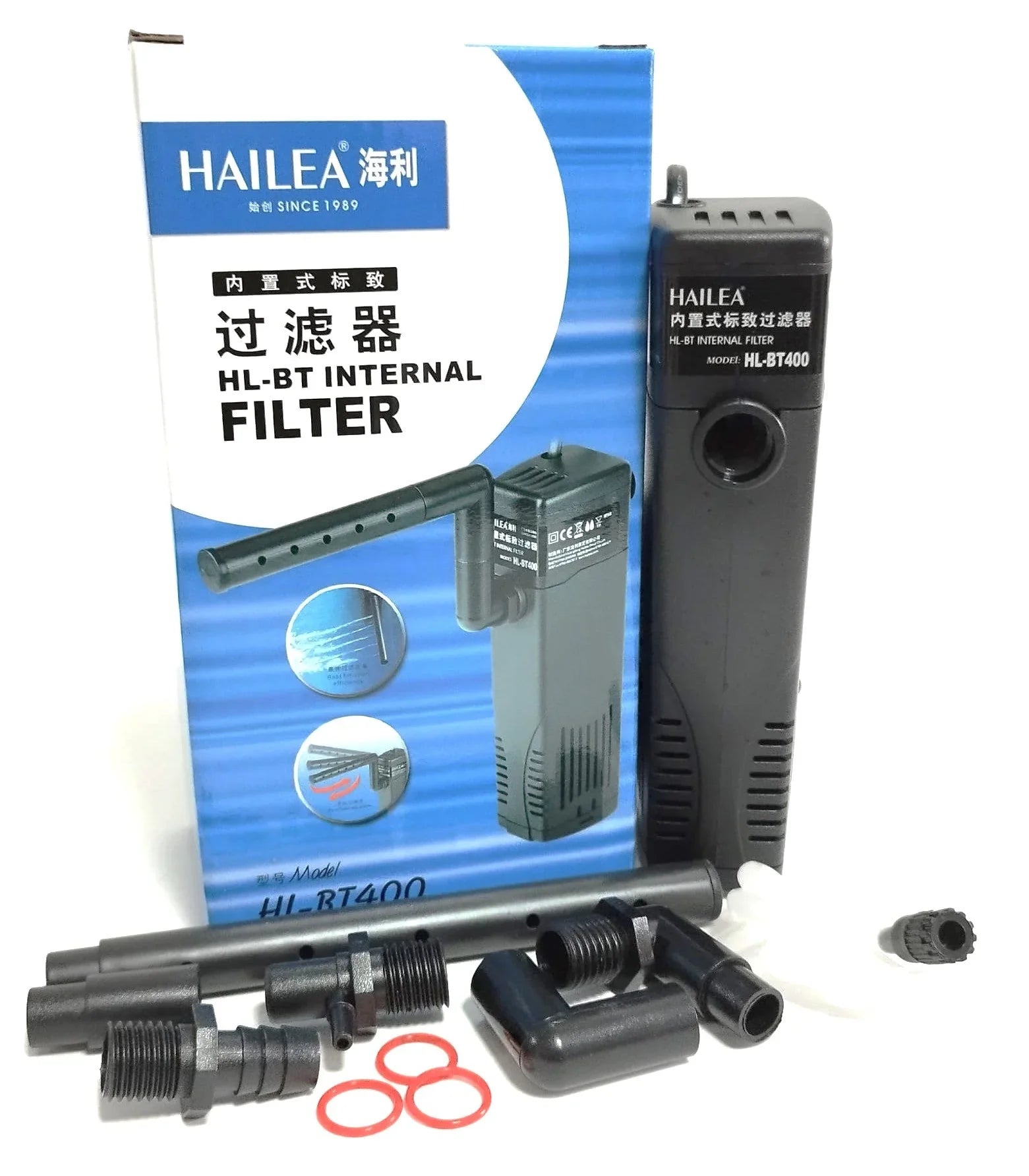 Hailea Internal Filter