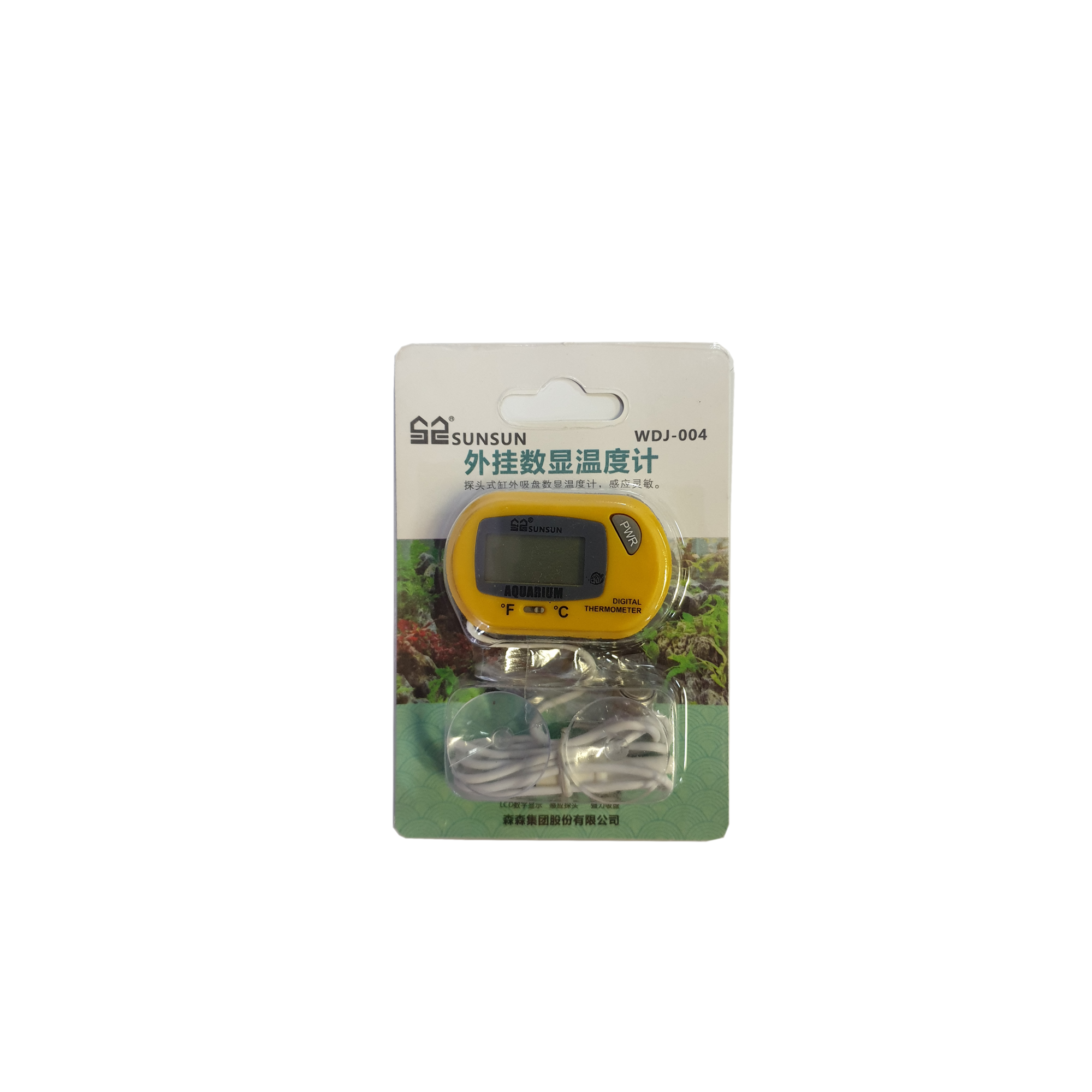 Digital Thermometer – WDJ-004