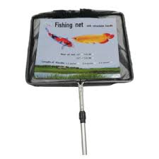 Ergonomic Pond Net – PN0018 - PN0024