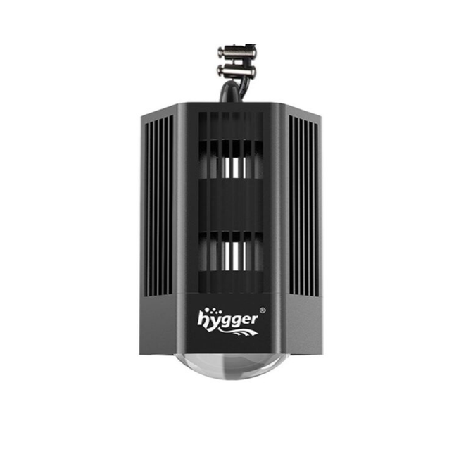 Hygger Pro Plant Light 100W