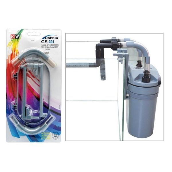 Hang-On Accessory for CF-300 Canister Filter