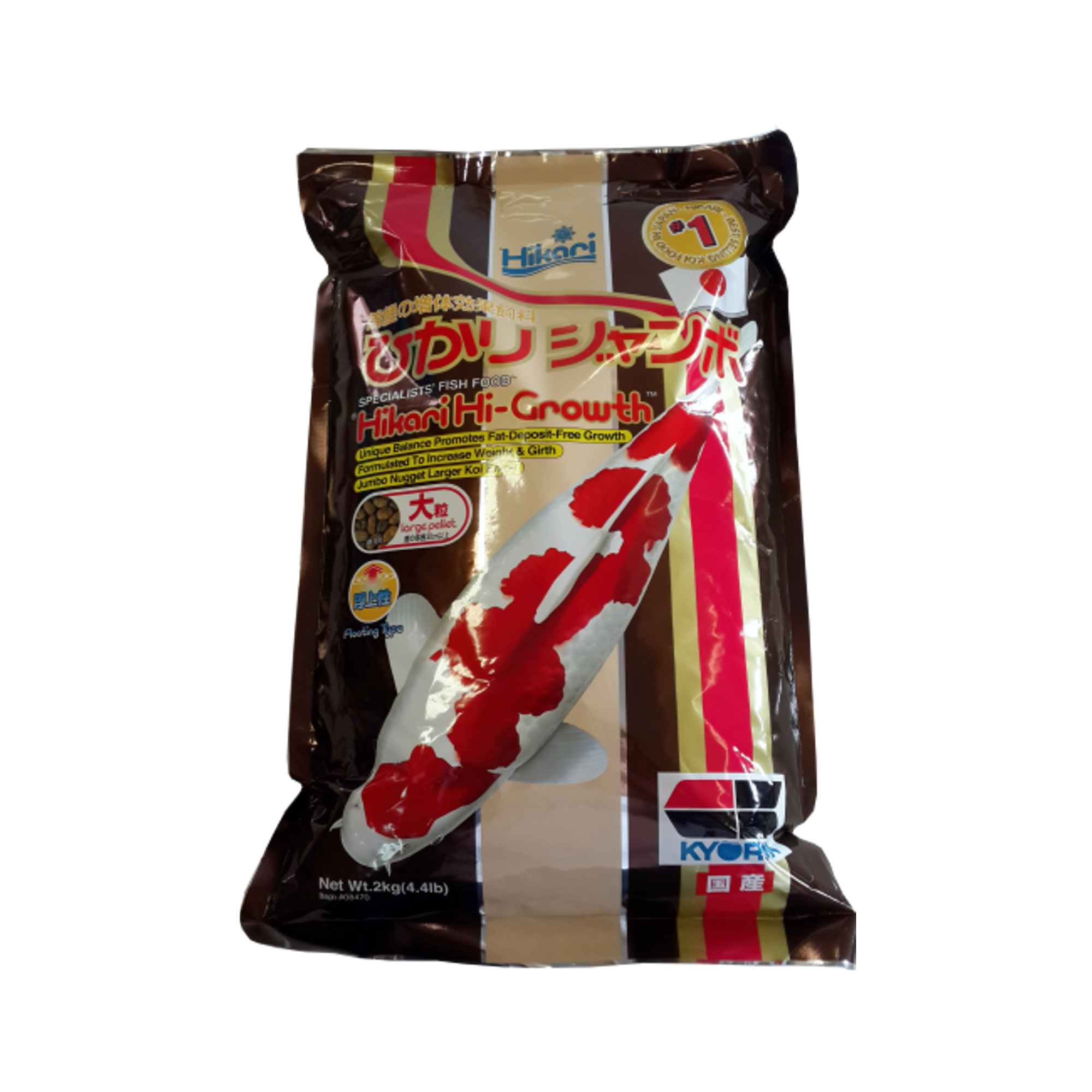 Hikari Hi-Growth large – 2kg