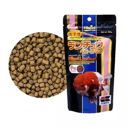 Hikari® Lionhead Mini  100g - 350g