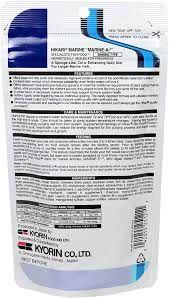 Hikari® Marine A – 110g