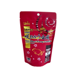 Hikari® Saki-Hikari Fancy Goldfish Extreme – 100g