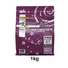 Hikari® Saki-Hikari Fancy Goldfish Color 50g - 1kg