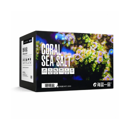 Hiker Ocean Coral Sea Salt 20kg