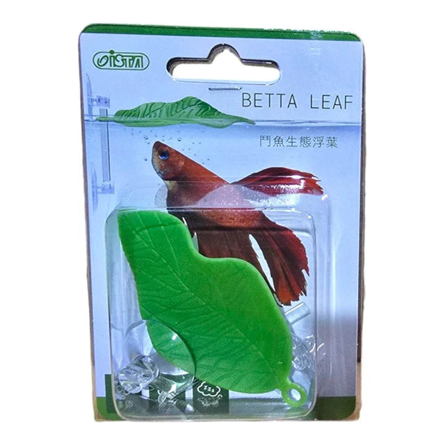 ISTA Betta Leaf Hammock (Brown / Green)