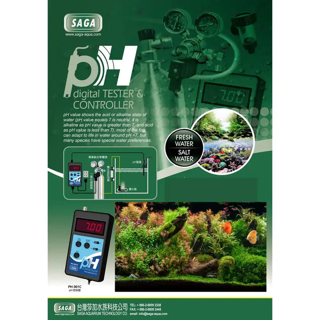Saga pH Controller