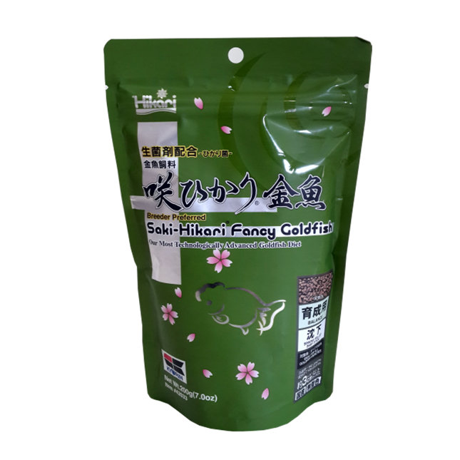 Saki-Hikari Fancy Goldfish – 200g