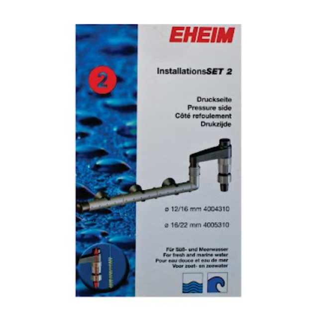 Eheim Spray Bar Installation Set 2 12/16mm